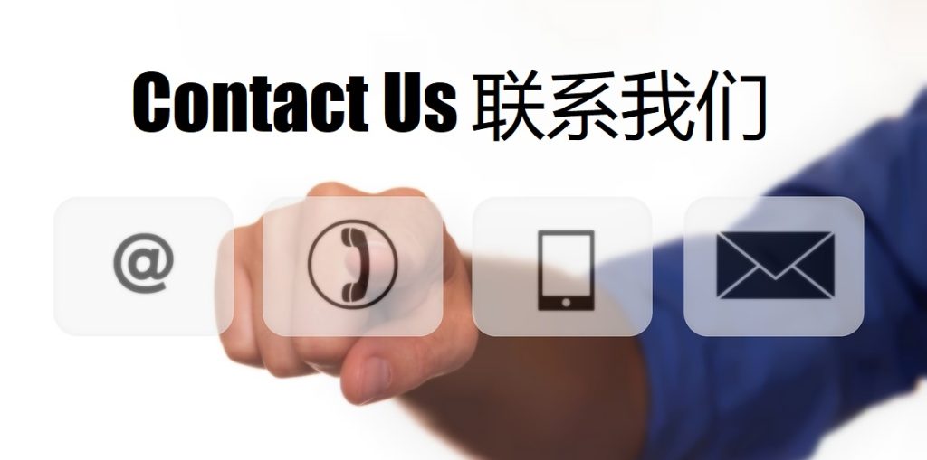 Contact Us bob